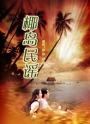 如何在魔物中成功捕捉与驯化：详细攻略